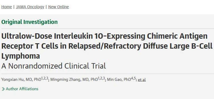 低至传统剂量千分之一，META 10-19高缓解率临床研究发表于《JAMA Oncology》