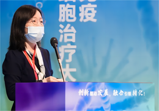 Dr. Youjia Li, R&D Director of Leman Biotech, was invited to participate in IGC 2023 and deliver a keynote speech.